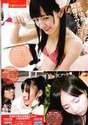 
AKB48,


Magazine,


Watanabe Mayu,

