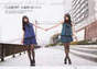 
Kizaki Yuria,


Magazine,


Ogiso Shiori,

