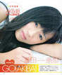 
Fujita Nana,


Magazine,

