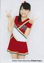 
Sayashi Riho,

