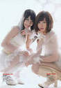 
Kashiwagi Yuki,


Maeda Atsuko,


Magazine,


