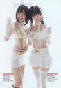 
Magazine,


Sashihara Rino,


Watanabe Mayu,

