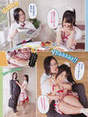 
Magazine,


Matsui Jurina,


Takayanagi Akane,

