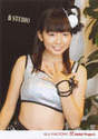 
Katsuta Rina,

