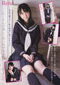 
Magazine,


Matsui Rena,

