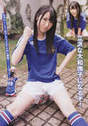 
Magazine,


Takayanagi Akane,

