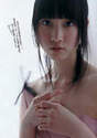 
Magazine,


Matsui Rena,

