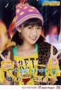 
Kudo Haruka,

