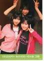 
Kashiwagi Yuki,


Kikuchi Ayaka,


Oota Aika,

