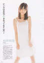 
Magazine,


Matsui Rena,

