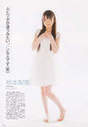 
Magazine,


Matsumoto Rina,

