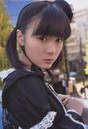 
Ikuta Erina,


Magazine,

