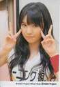 
Michishige Sayumi,

