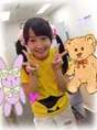 
blog,


Sayashi Riho,

