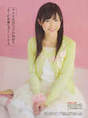 
Magazine,


Watanabe Mayu,

