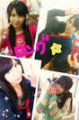 
blog,


Okai Chisato,

