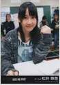 
Matsui Rena,

