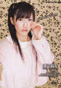 
Magazine,


Watanabe Mayu,

