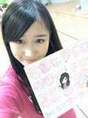 
blog,


Yagura Fuuko,

