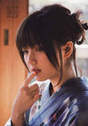 
Magazine,


Mano Erina,

