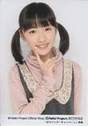 
Kudo Haruka,

