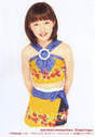 
Kudo Haruka,

