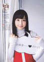 
Magazine,


Matsui Rena,

