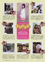 
Magazine,


Mano Erina,


Suzuki Airi,


Tsugunaga Momoko,


