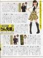
AKB48,


Ichikawa Miori,


Magazine,


Omori Miyuu,


Tano Yuuka,

