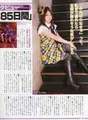 
AKB48,


Magazine,


Shimada Haruka,

