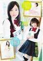 
Hata Sawako,


Magazine,


Yagami Kumi,

