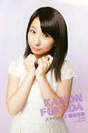 
Fukuda Kanon,


Magazine,

