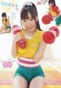 
Magazine,


Suda Akari,

