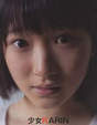 
Magazine,


Miyamoto Karin,

