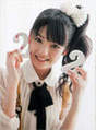 
Magazine,


Michishige Sayumi,

