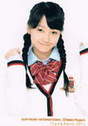 
Sayashi Riho,

