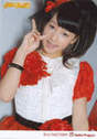 
Sayashi Riho,

