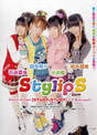 
Ishihara Kaori,


Magazine,


Matsunaga Maho,


Noto Arisa,


Ogura Yui,

