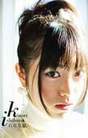 
Ishihara Kaori,


Magazine,

