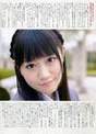 
Magazine,


Ogura Yui,

