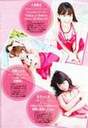 
Kojima Haruna,


Magazine,


Minegishi Minami,


Takahashi Minami,

