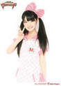 
Michishige Sayumi,

