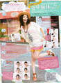 
Magazine,


Matsui Jurina,

