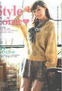 
Kusumi Koharu,


Magazine,

