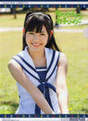 
Watanabe Mayu,

