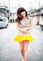 
Magazine,


Suzuki Airi,

