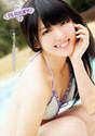 
Magazine,


Suzuki Airi,

