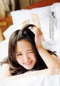 
Magazine,


Suzuki Airi,

