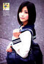 
Kitahara Sayaka,


Magazine,

