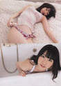 
Kashiwagi Yuki,


Magazine,

